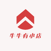牛牛有小店