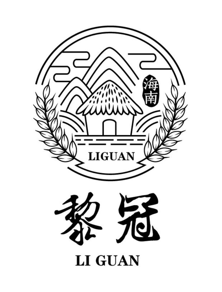北纬18度海南特产山兰酒