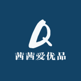 茜茜爱优品
