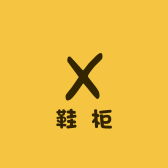 杨胖胖女鞋10号店