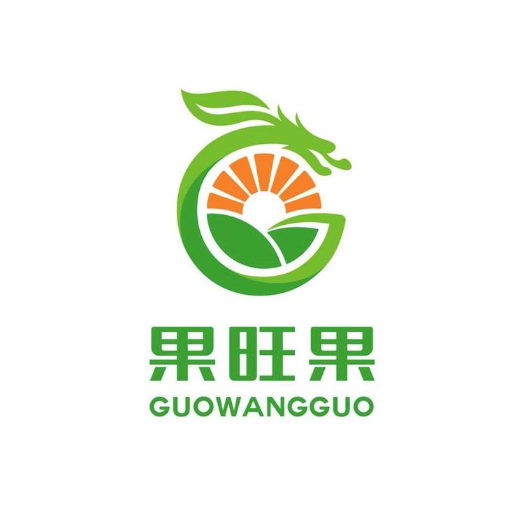 果旺果