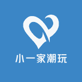 小一家潮玩