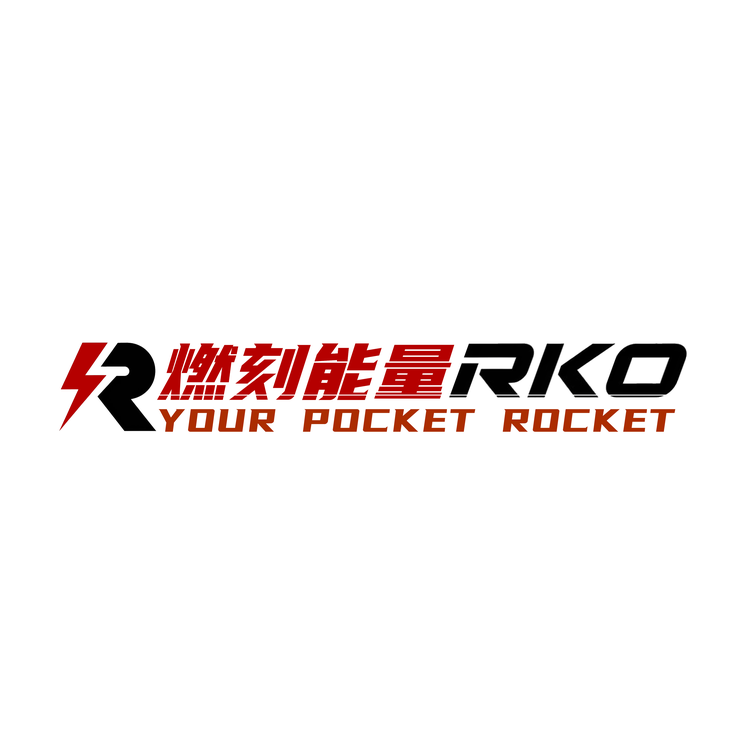 燃刻能量RKO 口含袋