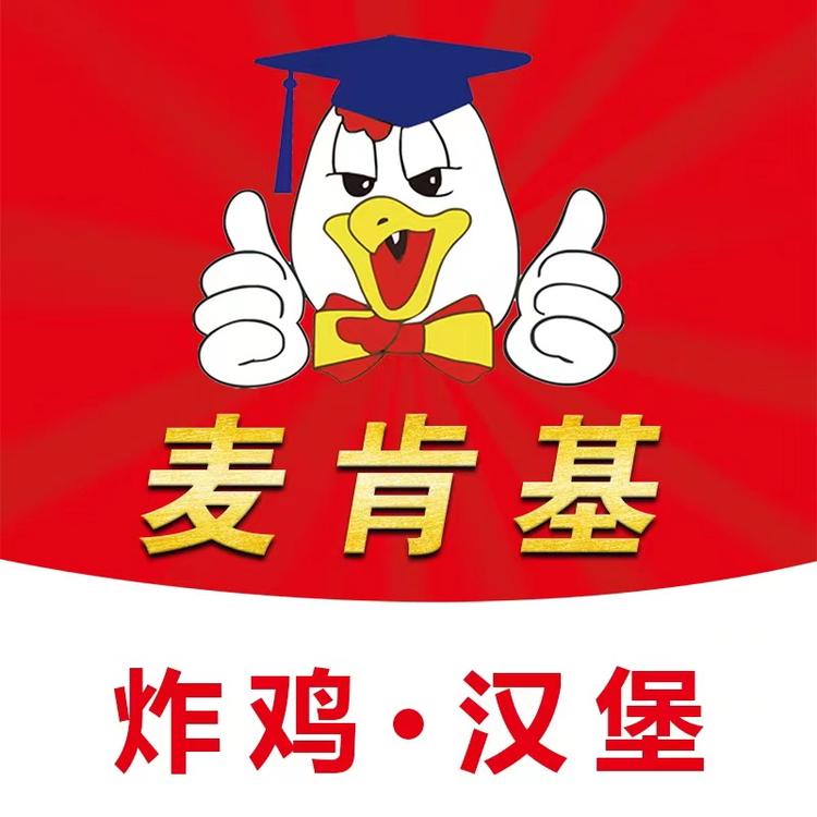 兰州新区米诺美食广场的小店
