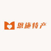 恩施特产甄选店