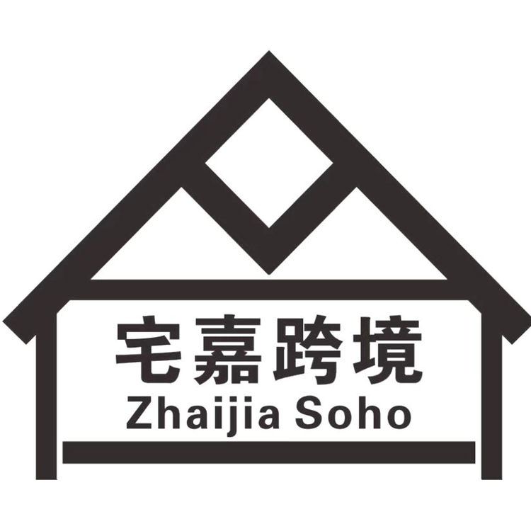 宅嘉电商教育咨询