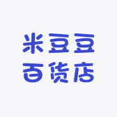 米豆豆百货店