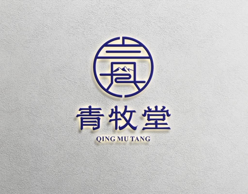 青牧堂唐卡店