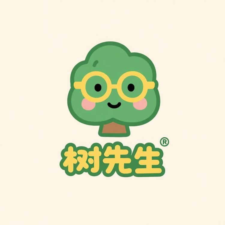 树先生眼镜工作室