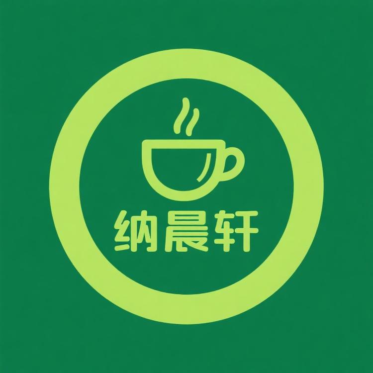 绿色服务健康