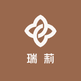 瑞莉电子商务有限公司