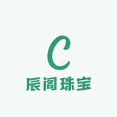 辰阁珠宝