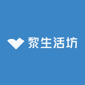 黎生活坊