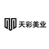 天彩美业