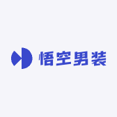 悟空男装个体店