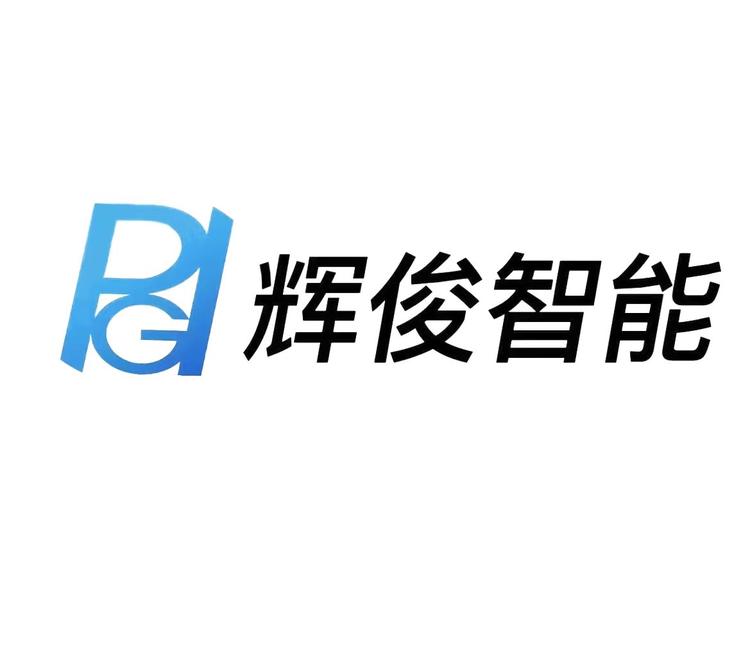 辉俊智能抛光机器人店