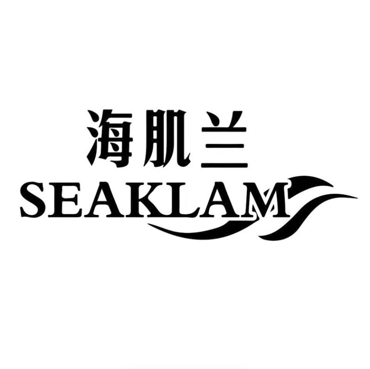 海肌兰家居清洁旗舰店