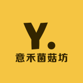 意禾菌菇坊
