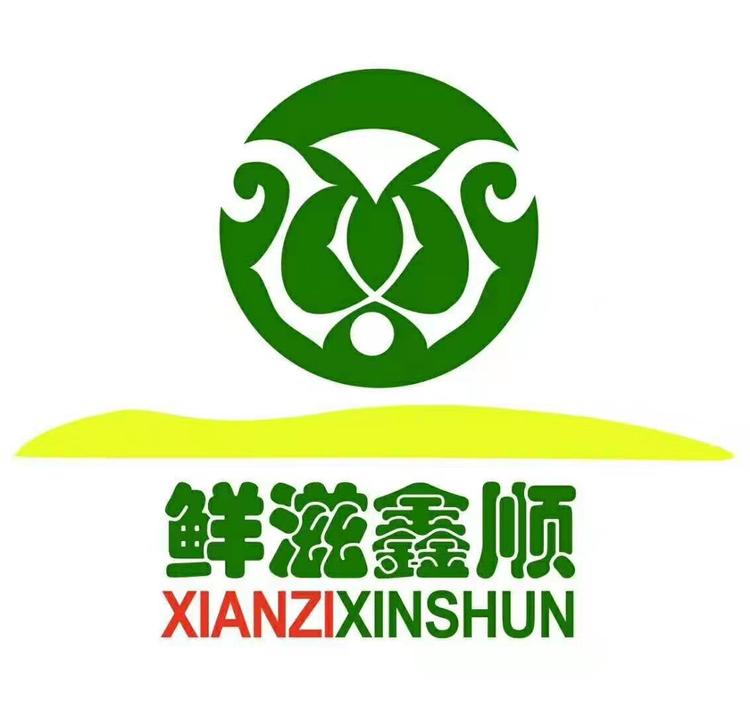 内蒙古鑫顺亿牧业有限公司的小店