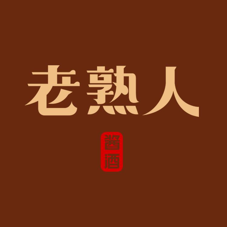 王子专营店