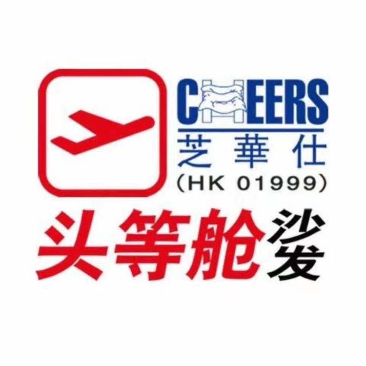 济南市天桥区头等舱家居经销处的小店个体店