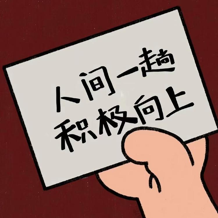东营市从成门窗有限公司的小店