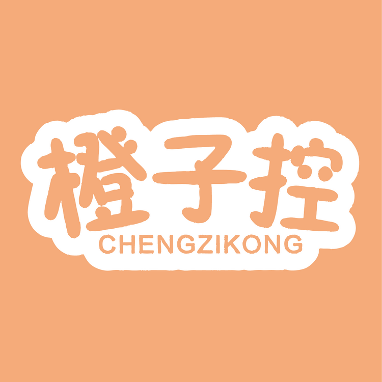 橙子控宠物食品