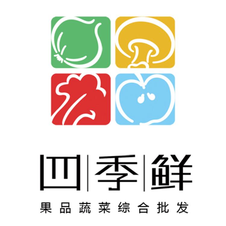 四季鲜农副产品