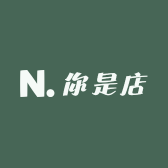 芙铭精选