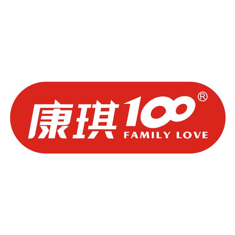 康琪壹佰专营店