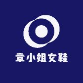 章小姐女鞋