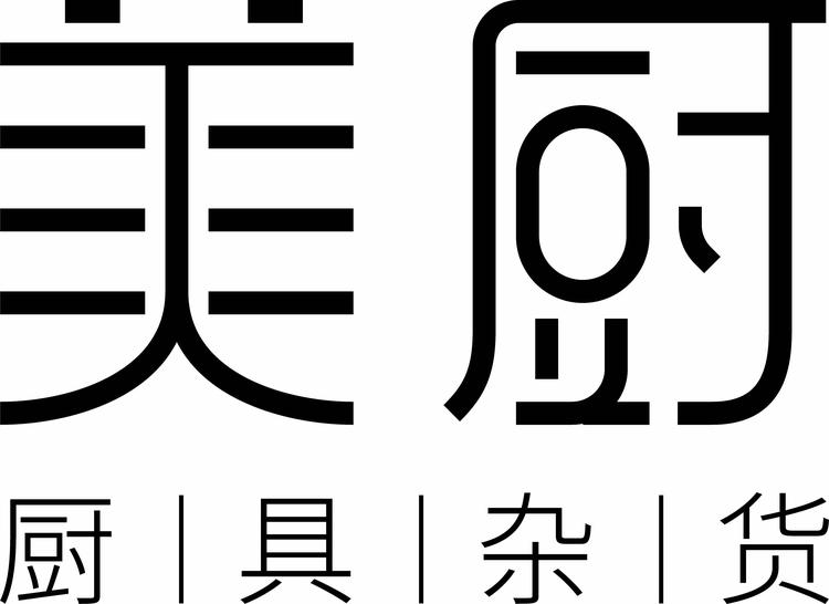 美厨杂货铺
