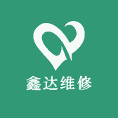 家用中央空调维修店