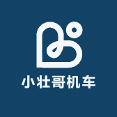 小壮哥机车
