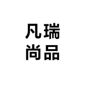 凡瑞尚品
