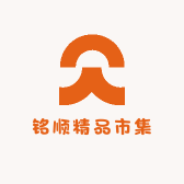 铭顺精品市集