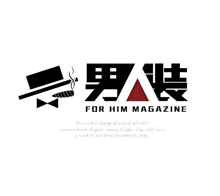 驾驭男装服饰店