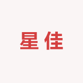 漳州市龙海区隆教乡星佳百货店