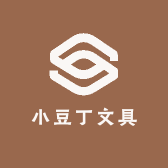 小豆丁文具