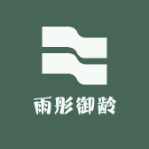 雨彤御龄