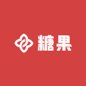 糖果家精品女装