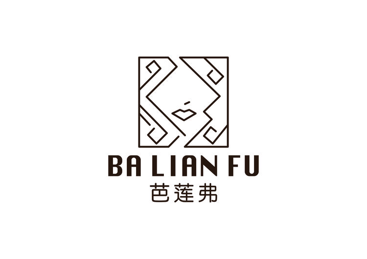 芭莲弗轻奢女装