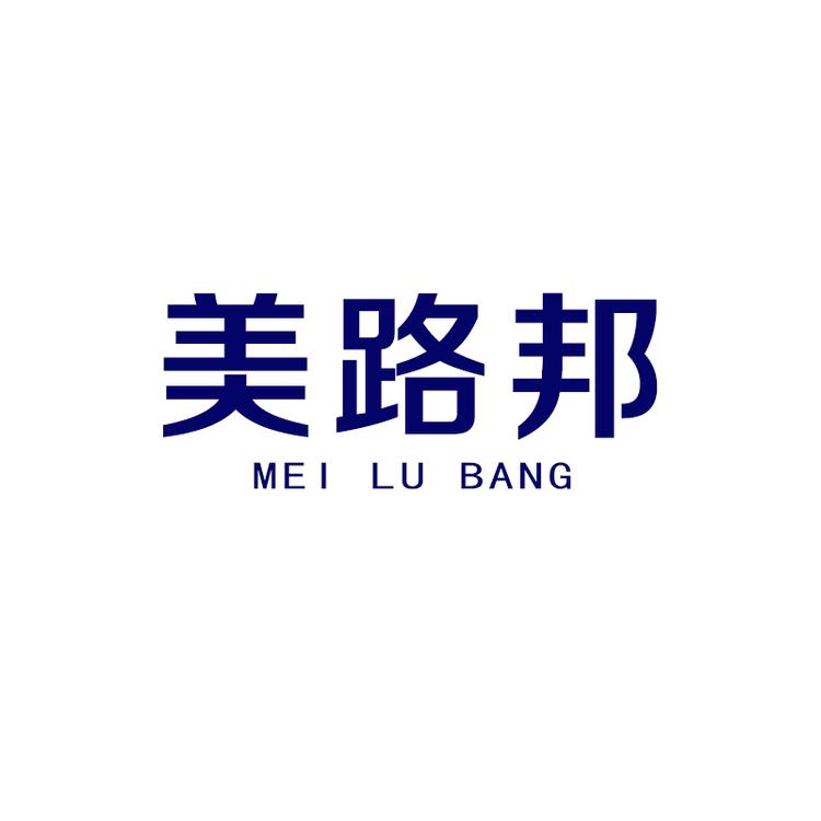 美路邦汽车雨刷