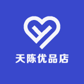 天陈优品店