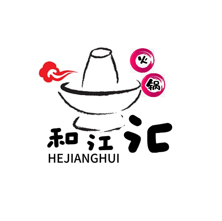和江汇火锅食材