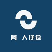 阿楽人仔仓