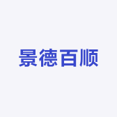 景德镇百顺堂