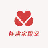 袜趣实验室
