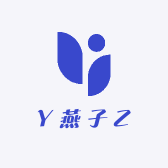 Y燕子Z