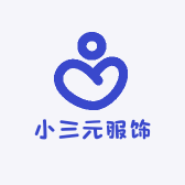 小三元服饰